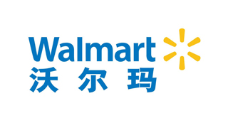 沃爾瑪
