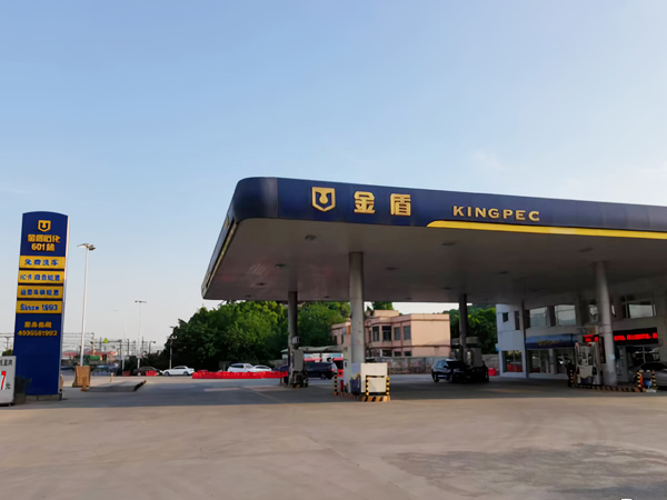 夏日有「尼」能量滿滿—尼維珂商務直飲機為金盾石化提供飲水賦能！